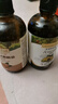 爷爷的农场有机核桃油牛油果油63ml*2瓶 凉拌热炒礼盒 婴幼儿宝宝辅食食谱 实拍图