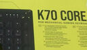 美商海盗船 (USCORSAIR) K70 CORE RGB 红轴 双层消音 海盗船线性红轴  PUBG吃鸡瓦罗兰特LOL 实拍图