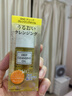 DHC蝶翠诗橄榄卸妆油200ml 温和卸妆易乳化不油腻不易闷痘清洁洁颜油 实拍图