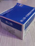 格之格PGI-850PGBK大容量黑色墨盒NC-00850XLBK适用佳能MX928 MG6400 iP7280 iX6880 MG6380 MG5480打印机机 实拍图