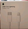 Apple/苹果 USB-C转闪电接口充电线 -1米 苹果充电线手机充电线原装充电线适用于闪电接口iPhone/iPad 实拍图