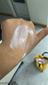 雅丽洁美白防晒乳40ml SPF50+ 面部防晒霜淡斑隔离 男女学生高倍防晒 实拍图