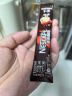 雀巢（Nestle）咖啡1+2特浓低糖*速溶三合一冲调饮品30条390g线条小狗同款 实拍图