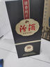 汾酒 1915巴拿马20 清香型 42度 475mL 1瓶 单瓶装 实拍图