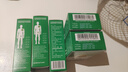 [5盒装] 伊人 盐酸特比萘芬喷雾剂15ml:0.15g*15ml 用于治疗手癣足癣体癣股癣及花斑癣等 实拍图