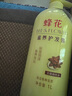 蜂花 滋养护发素润发乳1L 杏仁精华营养润滑改善毛躁干枯烫染受损 实拍图