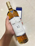 麦卡伦（MACALLAN）12年蓝钻双桶 单一麦芽威士忌 700ml 礼盒 进口洋酒 实拍图