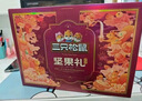 三只松鼠纯坚果礼盒2365g/20件 零食大礼包松子腰果开心果 团购送礼 实拍图