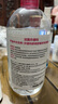 贝德玛（BIODERMA）舒妍洁肤液明星同款卸妆水粉水500ml护肤品敏肌 实拍图