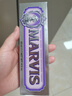 MARVIS玛尔仕经典薄荷牙膏 强化亮白+茉莉85ml*2 含氟防蛀清洁 实拍图