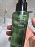 欧橘ORGINESE头皮护理精华液护发非育发滋养发际线防断干燥起皮屑止痒男女 实拍图