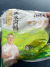 杨博士 皖南散养老鸭2只 净重4斤 农家鸭子土鸭新鲜鸭肉整只鸭源头直发 实拍图