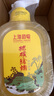 上海药皂香皂硫磺皂沐浴男女士除螨液体香皂乳液控油祛痘抑菌洗澡肥皂210g 晒单实拍图