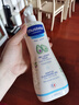 妙思乐（Mustela）儿童洗发沐浴二合一500ml 婴儿专用洗发水沐浴露法国进口 实拍图