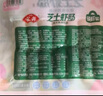 安井 芝士鱼豆腐 240g  锁鲜装 火锅关东煮麻辣烫食材 速食熟食方便菜 实拍图