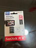 闪迪（SanDisk）128GB TF（MicroSD）4K内存卡 行车记录仪 监控摄像头专用 10,000小时录制 重复读写高耐用存储卡 实拍图