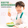 花田熊菜多多儿童海苔碎拌饭紫菜饭团寿司食材110g +2套模具 亲子出游 实拍图