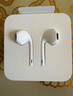 Apple/苹果 闪电/Lightning接口的EarPods 苹果耳机有线耳机原装耳机 适用闪电接口的iPhone/iPad 实拍图