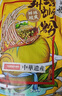 李子柒柳州螺蛳粉330g*8+随心包螺蛳粉240g*4 实拍图