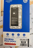 诺希 适用于华为Mate30电池 通用Nova6 5G版/MATE30/V30/荣耀Play4Pro/Nova6Pro手机内置电池大容量 实拍图