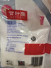 甘汁园 果蔬洗盐 清洗果蔬菜去农残盐350g 实拍图