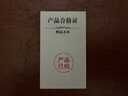 玻璃透明双层创意玻璃杯耐高温圆形茶杯大容量成人带盖泡茶杯 双层玻璃杯1个 实拍图