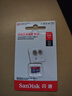 闪迪（SanDisk）512GB TF（MicroSD）内存卡 A1 U1 C10 至尊高速移动版存储卡 读速150MB/s 手机平板游戏机内存卡 实拍图