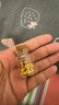 喜上眉梢黄金光面金珠999足金散珠3D硬金抛光面转运珠路路通情侣 4mm 重版光面转运珠四颗 0.8g 实拍图