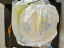 凯儿得乐care daily丝薄日用拉拉裤XXXL24片(超17kg)婴儿成长裤尿不湿 实拍图