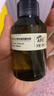 阿芙（AFU）爽肤水 补水保湿大马士革玫瑰纯露90ml 送女友礼物 实拍图