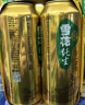雪花啤酒（Snowbeer）【销量20万+】纯生 500ml*24听 纯生工艺酿造 实拍图