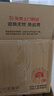 学而思 摩比爱识字 摩比爱数学家族产品 幼儿识字 幼小衔接学前识字启蒙  从零识字实现自主阅读（7册）1000个高频字 1048个词语 95个音频 400+字词卡 艾宾浩斯遗忘定律 互动视频 趣味贴纸 实拍图