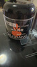 杞里香 玛咖片500g（250g*2罐）玛卡黑玛咖片 男性补品玛卡泡酒磨玛咖粉 实拍图