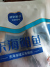 鲜到鲜得 东海银鲳鱼400g(2条装) 生鲜鱼类 海鲜水产 海鱼 烧烤 实拍图