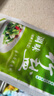 中盐 调味竹盐250g【加碘】高温煅烧 非遗工艺 味道鲜香 健康弱碱性盐 实拍图