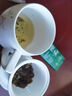束氏青岩杯陶瓷办公茶杯泡茶杯茶水分离杯生日礼物送老公爸爸老师礼盒 实拍图