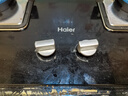 海尔（Haier）燃气灶天然气 家用嵌入式台嵌两用双灶 5.2kw猛火灶一级能效 政府补贴20%燃气灶Q2BE3(天) 可调节 实拍图