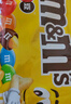 M&M'S混合花生牛奶巧克力豆 袋装486g 休闲零食 糖果 生日礼物 送礼 实拍图