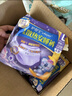 苏菲超熟睡柔棉感超长量多夜用卫生巾42cm15片姨妈巾自营官方旗舰 实拍图