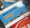 [可威] 磷酸奥司他韦颗粒15mg*10袋/盒 家庭YAO常备 实拍图
