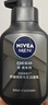 妮维雅（NIVEA）男士洗面奶保湿收缩毛孔深黑DEEP控油细致毛孔洁面双支套装 实拍图