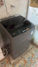 美的（Midea）波轮洗衣机全自动家用 MB90V30E 9公斤 洗衣机排名前十名 抗菌除螨 以旧换新 家电国家补贴 实拍图
