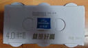 欧德堡（Oldenburger）东方PRO™ 4.0g原生蛋白质 高钙全脂纯牛奶200ml*24整箱 早餐奶 实拍图