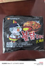 三养（SAMYANG）火鸡面三养速食方便面袋装 700g(140g*5)泡面拌面早餐零食 实拍图