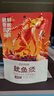 三只松鼠鱿鱼须烧烤味120g 大连特产即食鱿鱼办公室休闲解馋零食独立包装 实拍图