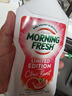morning fresh晨新辰清澳洲进口浓缩洗洁精爆汁柑橘400ml*3高效果蔬奶瓶清洗剂 实拍图