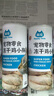 最宠（Paddy Time）猫零食猫条金枪鱼鸡肉500g 0胶0淀宠物成幼猫咪湿粮流质食品补水 实拍图