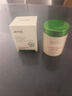 东洋之花妆前乳贴贴霜隔离隐形毛孔打底棒遮瑕保湿滋润不卡粉大白罐女90g 实拍图