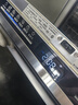 西门子（SIEMENS）黑魔镜636Ultra16套+3嵌入式 智净魔方高配版 双一级认证省水省电微米蒸汽洗一键单消毒SJ43HB08KC 实拍图
