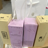 黛珂（DECORTE）草本植萃牛油果乳液紫苏水乳套装150ml生日礼物 【新版】 牛油果150ml 实拍图